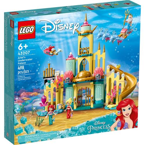 LEGO樂高積木 43207 202203 迪士尼公主系列 - Ariel’s Underwater Palace