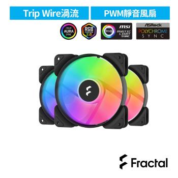 【Fractal Design】Aspect RGB PWM風扇12cm-黑-三入包裝
