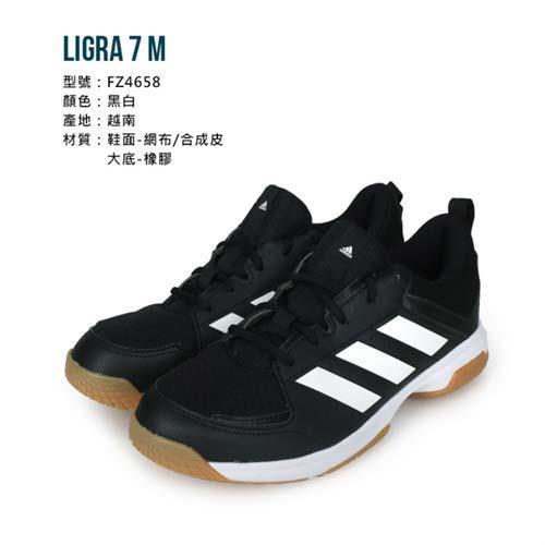 Adidas ligra shop