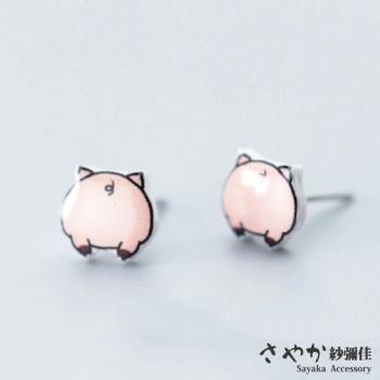 【Sayaka紗彌佳】925純銀清新可愛萌萌小豬尾巴造型耳環 -單一款式