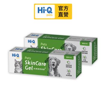 Hi-Q pets SkinCare Gel 皮膚護理凝膠-二入組(贈體驗包*2)