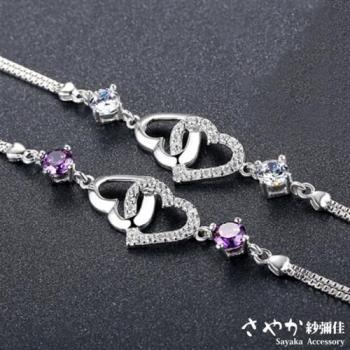 【Sayaka紗彌佳】墜入情網鑲鑽銀手鍊