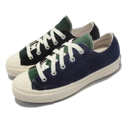 Converse 休閒鞋 All Star 低筒 穿搭 男女鞋 三星黑標 情侶款 毛巾布 鴛鴦 黑 藍 172268C [ACS 跨運動]