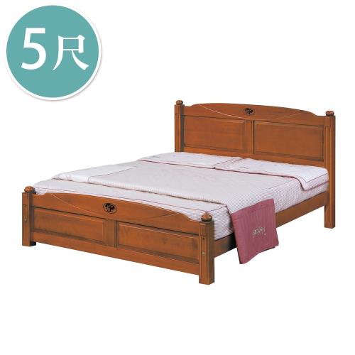 Boden-麥基5尺雙人柚木色實木床架/床組(四分床板-不含床墊)