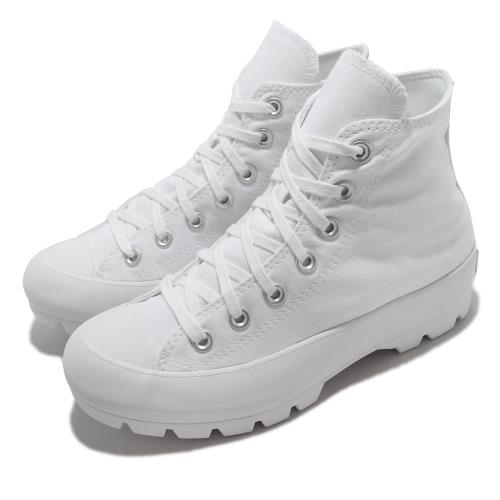 Converse 休閒鞋 All Star Lugged 高筒 男女鞋 情侶穿搭 靴款 帆布 厚底 增高 白 565902C [ACS 跨運動]
