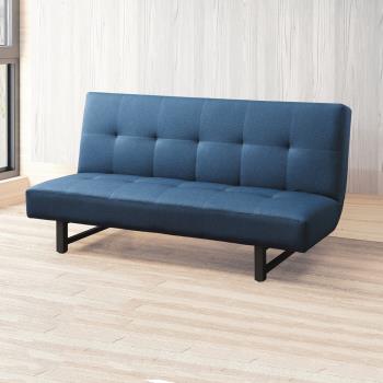 Boden-派克藍色布沙發床雙人椅二人座