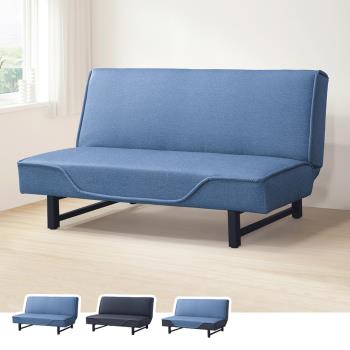 Boden-牛仔藍黑色布沙發床雙人椅二人座(三色可選)