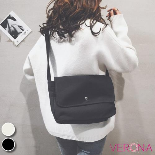 【Bunny】日系清新素面單肩斜跨包書包帆布包