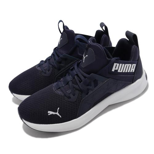Puma 訓練鞋 Softride Enzo NXT 男鞋 襪套式 緩震 緩衝 穩定 支撐 透氣機能 藍 白 19523402 [ACS 跨運動]