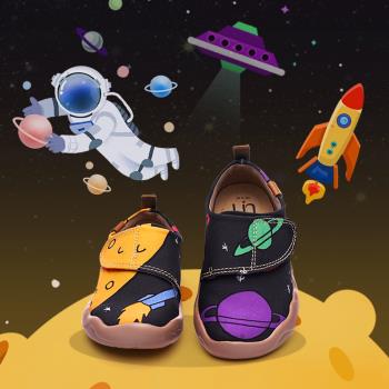 uin西班牙原創設計 童鞋 宇宙星球彩繪休閒鞋K83007004