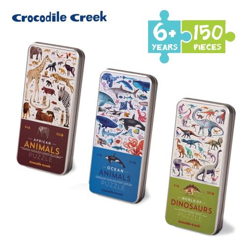 美國Crocodile Creek  鐵盒圖鑑拼圖-150片(多款任選)