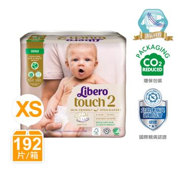 麗貝樂 Touch嬰兒紙尿褲新生兒2號(NB-32片x6包/箱)新升級