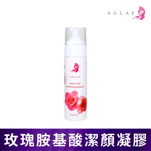 AGLAE玫瑰胺基酸潔顏凝膠150ml(一件組)