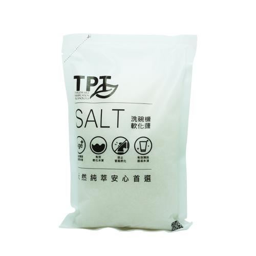 【TPT 友善萃取】洗碗機軟化鹽 1kg
