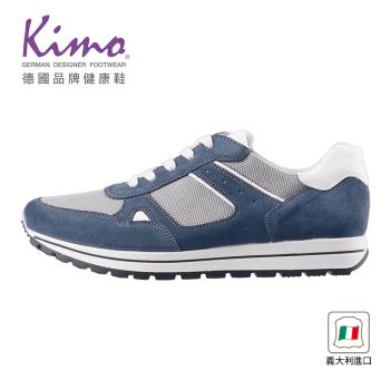 Kimo德國品牌健康鞋-義大利製造麂皮透氣彈力男士慢跑休閒鞋 男鞋 (藍50289172175)