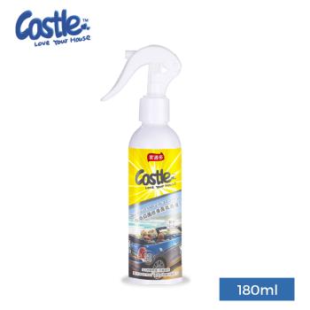 Castle家適多 車用抑菌除臭香氛噴霧180ml (車用抑菌除臭/芳香劑/車用香氛/源頭分解/車內異味)