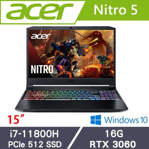 〔搭8G記憶體〕Acer宏碁 Nitro5 電競筆電 15吋 i7-11800H/RTX3060/16G/512 SSD/AN515-57-72Y9|15吋