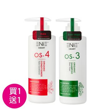 ENIE雅如詩 OS-4 滋養修護-PH5.5羽衣甘藍髮膜500ML+贈OS-3活化平衡洗髮500ML