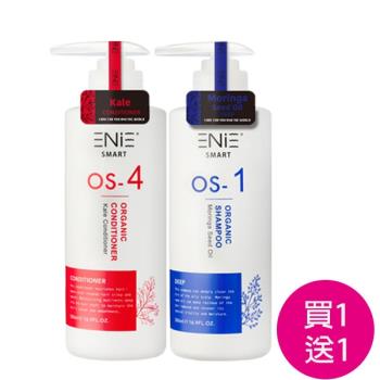 ENIE雅如詩 OS-4 滋養修護-PH5.5羽衣甘藍髮膜500ML+贈OS-1控油調理洗髮500ML