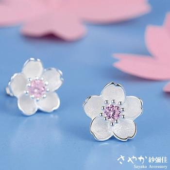 【Sayaka紗彌佳】文創風格手工製櫻花鑲鑽造型耳環