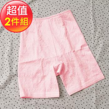 【蘇菲娜】台灣製大尺碼機能立體浮花透氣束腹長筒提臀束褲2件組(K2522)