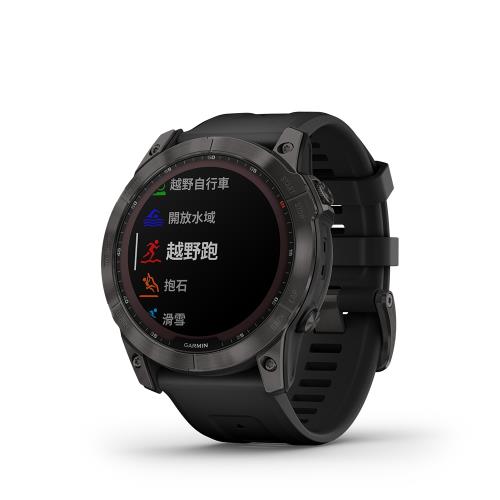 【GARMIN】Fenix 7X 戶外進階複合式運動 GPS 智慧腕錶