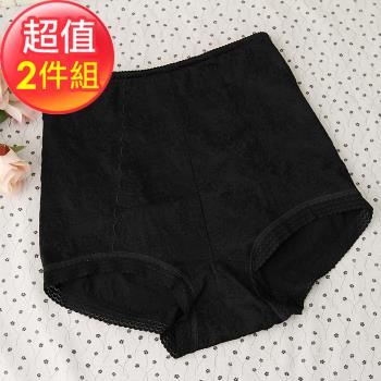 【蘇菲娜】台灣製大尺碼機能透氣束腹提臀輕機能平口束褲2件組(B288)