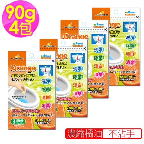 4入橘油馬桶泡沫除菌洗淨錠(10公克X3包)