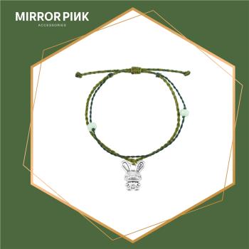 【MIRROR 皇宣緣】玉兔迎春翡翠蠟線手鍊