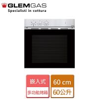 【Glem Gas】嵌入式多功能烤箱-60公升-GFM52-無安裝服務