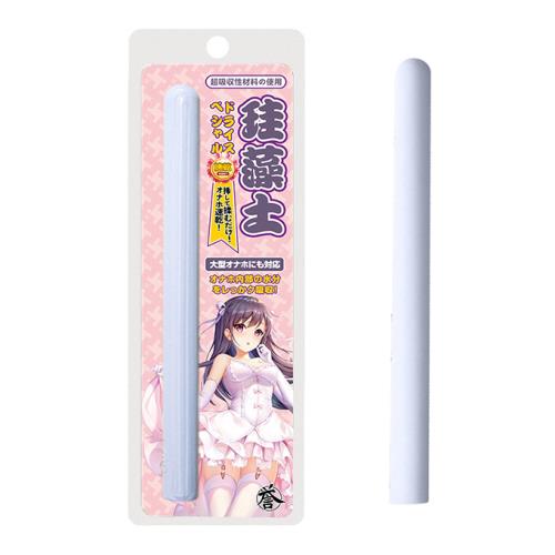 誉硅藻土吸濕棒 自慰器專用 除溼 情趣用品