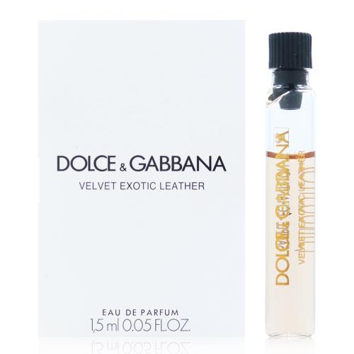 DOLCE & GABBANA VELVET EXOTIC LEATHER 絲絨高訂系列 異國皮革淡香精 1.5ML