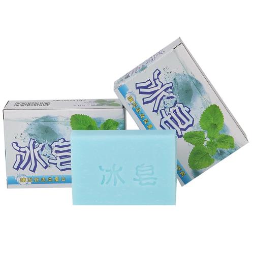 台灣製造10入裝冰皂肥皂120g 