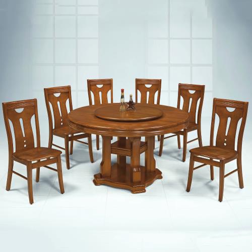 MUNA 3251型4.38尺實木圓餐桌(1桌6椅)(附轉盤) 