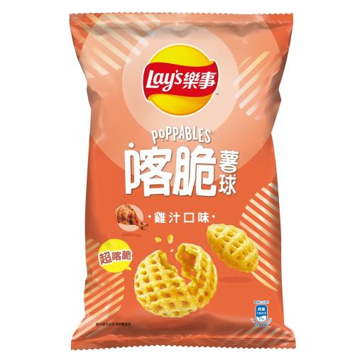 樂事喀脆薯球雞汁口味70g/包