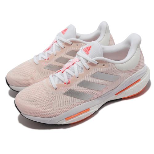 Women's adidas solar glide on sale running shoes