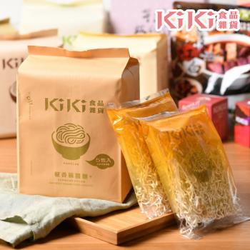 KIKI食品雜貨 椒香麻醬拌麵x2袋 (115gx5包/袋)