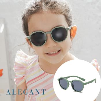 【ALEGANT】樂遊霧感森綠兒童專用輕量矽膠彈性太陽眼鏡│UV400圓框偏光墨鏡