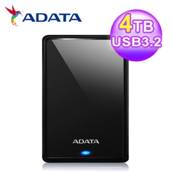 ADATA 威剛 HV620S 系列外接硬碟，提供 4TB 大容量儲存，2.5 吋輕薄設計（115 x 78 x 21 mm，230g），支援 USB 3.2 高速傳輸，USB 供電無需外接電源。黑色外觀時尚，享三年保固，適合資料備份與擴充儲存。注意：新舊包裝隨機出貨。