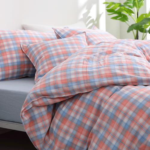 好關係 HAOKUANXI｜蜜桃牛奶-天然色織棉被套