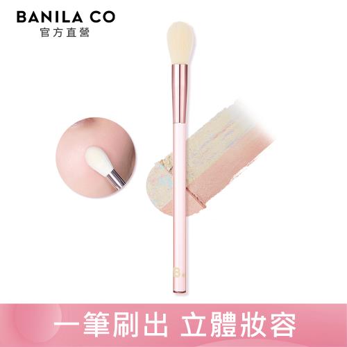 BANILA CO 輕柔打亮刷 1入