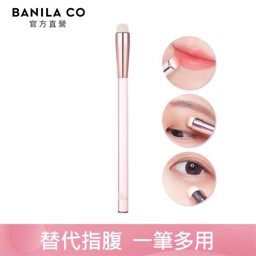 BANILA CO 指尖刷 1入
