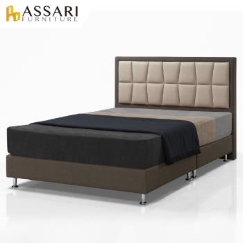 ASSARI-傢集101型亞麻布床底/床架-單大3.5尺淺咖灰