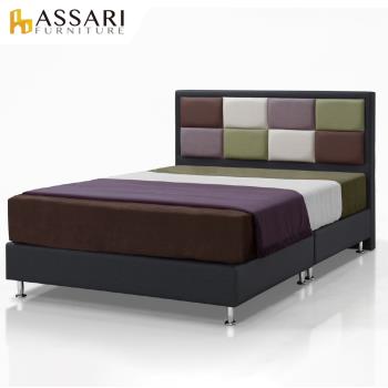 ASSARI-傢集901型貓抓皮床底/床架-雙人5尺灰色