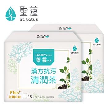 聖蓮生技百倍濃縮專利漢方清體茶