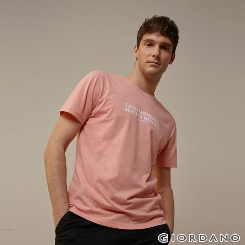 GIORDANO 男裝名人標語印花短袖T恤 (20 珊瑚粉紅)