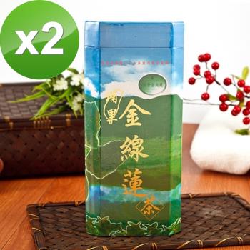 【老師傅】臺灣埔里金線蓮茶大盒(一盒含60個茶包x2盒組)