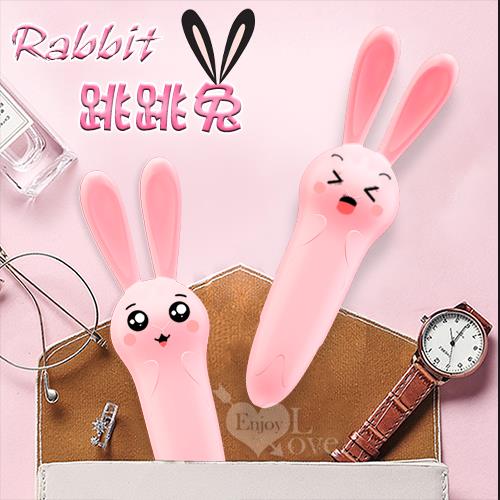 Rabbit 跳跳兔 ‧ 挑逗陰乳震動棒NO.561372