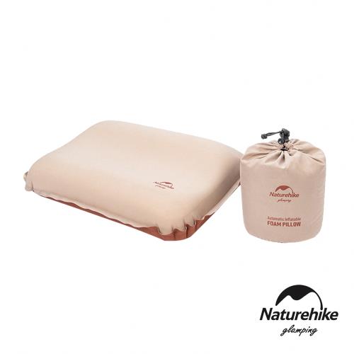 Naturehike 3D舒適海綿自動充氣枕 ZT001