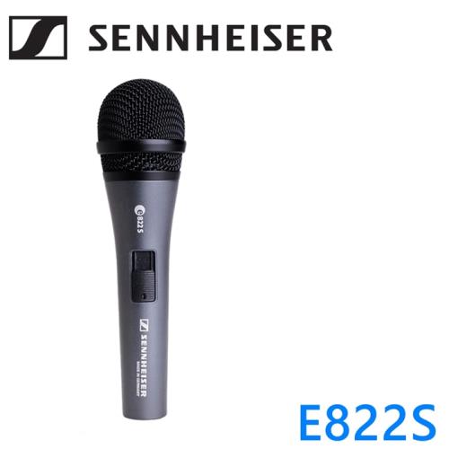 森海塞爾 SENNHEISER E 822S E822S 有線動圈麥克風 卡拉OK 德國製造